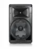 Купить JBL EON715 по выгодной цене в Новосибирске