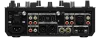 Купить PIONEER DJM-S7 по выгодной цене в Новосибирске