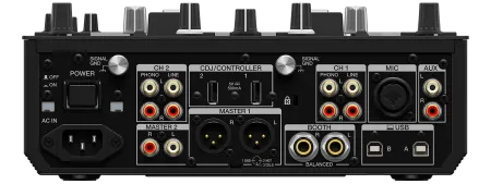 Купить PIONEER DJM-S7 по выгодной цене в Новосибирске