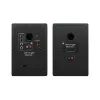 Купить BEHRINGER TRUTH 4.5 BT по выгодной цене в Новосибирске