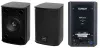 Купить Tannoy VXP 6 по выгодной цене в Новосибирске