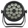 Купить INVOLIGHT LIBERTYPAR1810IP по выгодной цене в Новосибирске