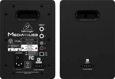 Купить BEHRINGER MEDIA 40USB по выгодной цене в Новосибирске