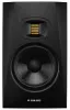 Купить ADAM Audio T7V по выгодной цене в Новосибирске