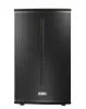 Купить FBT X-PRO 110A по выгодной цене в Новосибирске