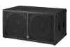 WHARFEDALE PRO DELTA X218B