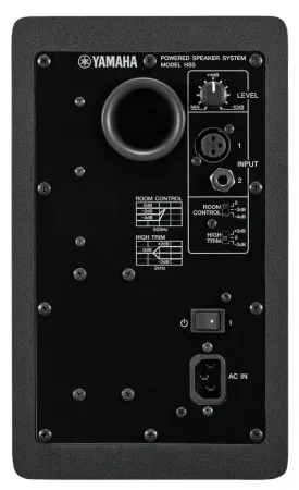 Купить YAMAHA HS5I по выгодной цене в Новосибирске