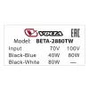 Купить VOLTA BETA-2880T по выгодной цене в Новосибирске