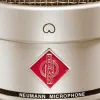 Купить NEUMANN TLM 49 SET по выгодной цене в Новосибирске