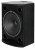 Купить TANNOY VXP 12 по выгодной цене в Новосибирске