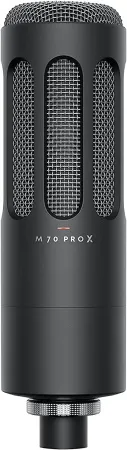 Купить Beyerdynamic M 70 PRO X по выгодной цене в Новосибирске