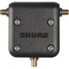 Купить SHURE UA221-RSMA по выгодной цене в Новосибирске