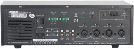 Купить DSPPA MP-7806 по выгодной цене в Новосибирске