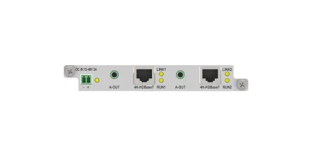 Купить Digibird DB-HMX2-E-OC-4KHDBaseT2-M по выгодной цене в Новосибирске