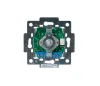 Купить Fonestar DOT-30TR по выгодной цене в Новосибирске
