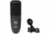 Купить AKG P120 по выгодной цене в Новосибирске