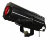 Купить ANZHEE PRO Follow SPOT 350 по выгодной цене в Новосибирске