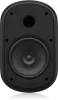 Купить Tannoy DVS 801 по выгодной цене в Новосибирске