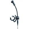 Купить SENNHEISER E 908 D по выгодной цене в Новосибирске