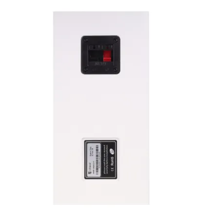 Купить Intrend ITSPK-441Sv2-W по выгодной цене в Новосибирске
