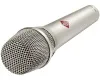 Купить NEUMANN KMS 104 по выгодной цене в Новосибирске