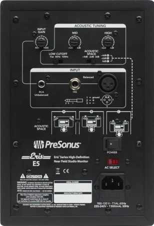 Купить PreSonus Eris E5 по выгодной цене в Новосибирске