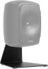 Купить Genelec 8000-325B по выгодной цене в Новосибирске