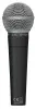 Купить BEHRINGER SL 85S по выгодной цене в Новосибирске