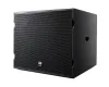 Купить Echo Acoustic EM118SP по выгодной цене в Новосибирске