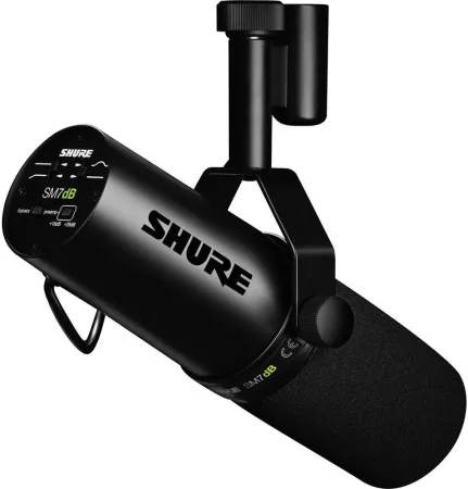 Купить SHURE SM7DB по выгодной цене в Новосибирске