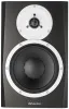 Купить Dynaudio BM5 MKIII по выгодной цене в Новосибирске