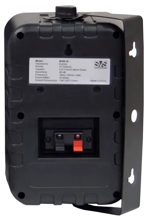 Купить SVS Audiotechnik WSM-20 Black по выгодной цене в Новосибирске