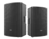 Купить Audiocenter MA12+ по выгодной цене в Новосибирске