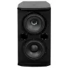 Купить Tannoy VX 5.2 по выгодной цене в Новосибирске