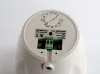 Купить AuraSonics FLORET-4T-WH по выгодной цене в Новосибирске