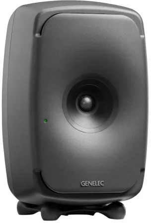 Купить Genelec 8351BP по выгодной цене в Новосибирске