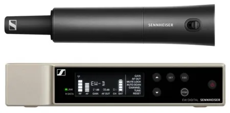Купить Sennheiser EW-D SKM-S BASE SET (R4-9) по выгодной цене в Новосибирске