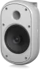 Купить Tannoy DVS 601-WH по выгодной цене в Новосибирске