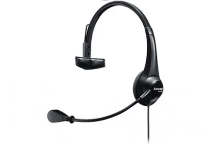 Купить SHURE BRH31M по выгодной цене в Новосибирске