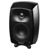 Купить Genelec G Three BM по выгодной цене в Новосибирске