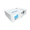 Купить INFOCUS INL158 по выгодной цене в Новосибирске