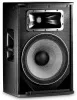 Купить JBL SRX815P по выгодной цене в Новосибирске
