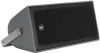 Купить RCF P 3108 по выгодной цене в Новосибирске