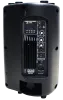 Купить XLINE BAF-8A по выгодной цене в Новосибирске