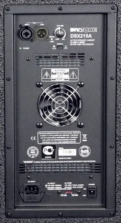 Купить INVOTONE DSX215A по выгодной цене в Новосибирске