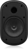 Купить Tannoy DVS 601 по выгодной цене в Новосибирске