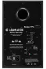 Купить ADAM Audio T7V по выгодной цене в Новосибирске