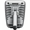 Купить Shure MV51-DIG по выгодной цене в Новосибирске