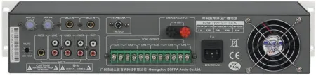 Купить DSPPA MP-310U по выгодной цене в Новосибирске