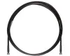 Купить SHURE UA8100-RSMA по выгодной цене в Новосибирске